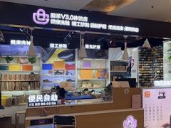 -爱革·奢品·鞋包·衣物·家居(金桥国际商业广场店)