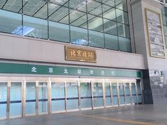 -凯德MALL(西直门店)