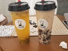 -白日梦奶茶