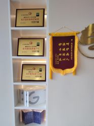 -颜和骨正·明哲式骨相美学整骨