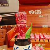 円满｜丹凤街宝藏氛围感日式烧肉🥩