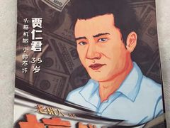 -JOJO实景沉浸侦探剧本杀(大悦城店)