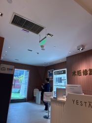 -深圳艺星医疗美容医院