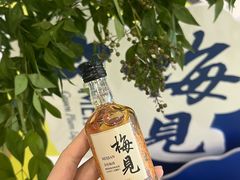 -仲盛世界商城