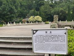 -鼎湖山风景区