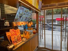 -呼啦面馆·头牌豌杂面(珠江国际B区店)