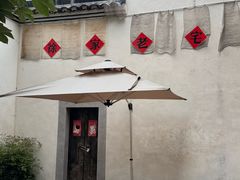 -阿龙酒煲(海宁新苑路店)