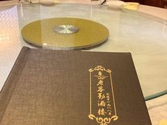 -老克勒上海菜(南京路步行街店)