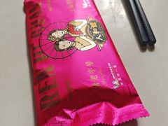 -人和馆·上海菜(徐汇店)