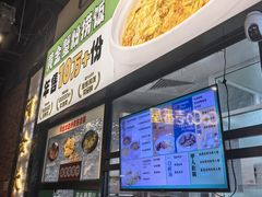 -阿金大白·上海菜馆(新天地店)