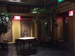 iphone_upload_pic-那家小馆•北京菜•烤鸭(中关村店)