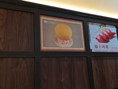 -太平馆西餐厅(北京路店)