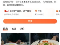-曼谷素万那普国际机场