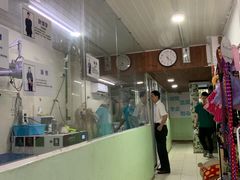 -守诺宠物医院·眼科· 特色牙科·异宠专科(虹口店)