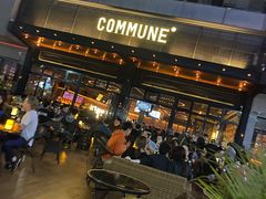 门面-COMMUNE幻师(十亩地店)