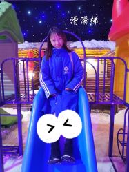 -圣名游乐城冰雪大世界