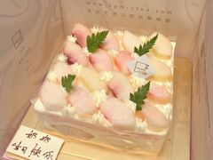 -福气鲜活面包·生日蛋糕