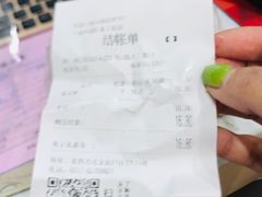 -卡滋贝诺动物奶油生日蛋糕(常熟万达店)