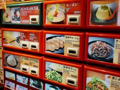 -一兰拉面(梅田阪急东通店)