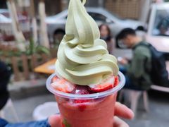 -十二中草莓冰·红豆沙冰屋(十二中店)