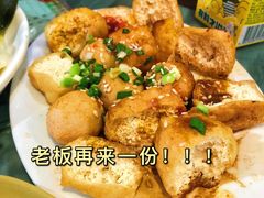 -百富露(跃龙北路店)