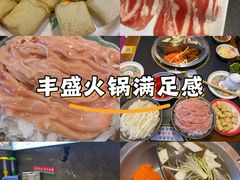 -沸炉重庆老火锅(军事博物馆店)