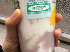 -雅克雅思(南湖东路店)