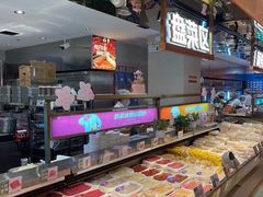 -串一火锅(赛格国际购物中心店)
