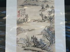 -凤凰中心