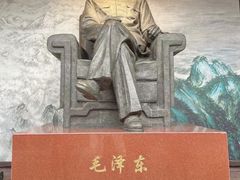 -清漾毛氏文化村