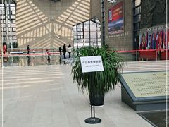 -西安大唐西市博物馆