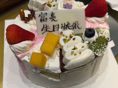 -成事园(兰溪店)