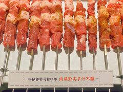 -诸锣记烤串·锦州烧烤(淘金店)