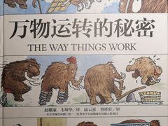 -心邸·庆宴(雅宝城店)