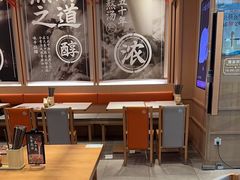 -味千拉面(淮安楚州万达店)