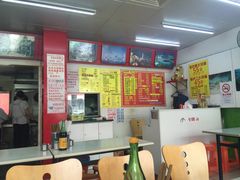 -明呈黄鱼面馆(斜土路店)