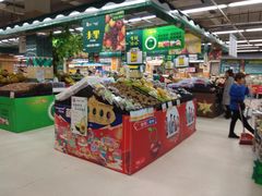 -华润万家(阎良店)