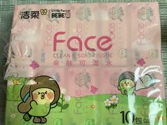 -松雷商业(南岗店)