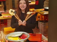 -钢管厂五区小郡肝串串香火锅(人民广场店)