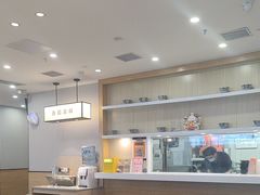 -吉野家(复兴路第二餐厅店)
