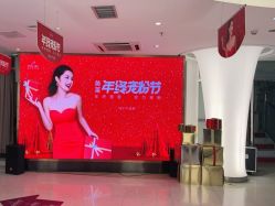 点击看大图 -深圳美莱医疗美容医院