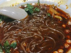 -遇见小面(东方宝泰店)