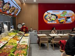 -醉人椒麻辣香锅(王府井喜悦店)