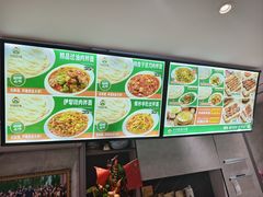 -歹歹的加个面过油肉拌面(贵州路店)