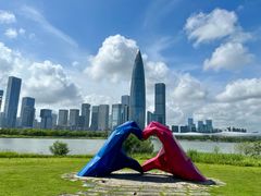 -深圳人才公园