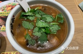 Xi'an Beef Ball Hu La Soup