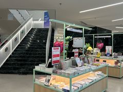 -朵云书院(滴水湖店)