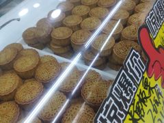 -闻酥园(青羊区文殊坊店)
