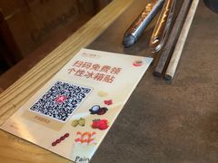 -同仁四季椰子鸡(罗湖国贸店)