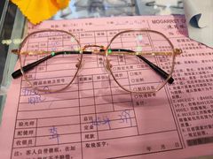 -沫芮眼镜·蔡司官方授权店(人民广场店)